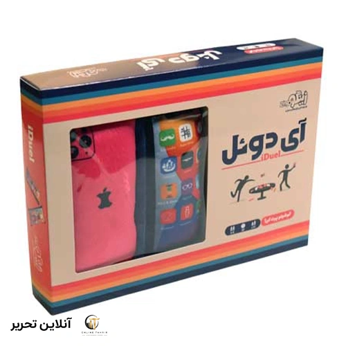 بازی آی دوئل زینگو