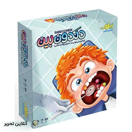 بازی دندون بین زینگو
