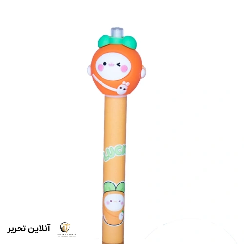 اتود بی نهایت هویج pinen