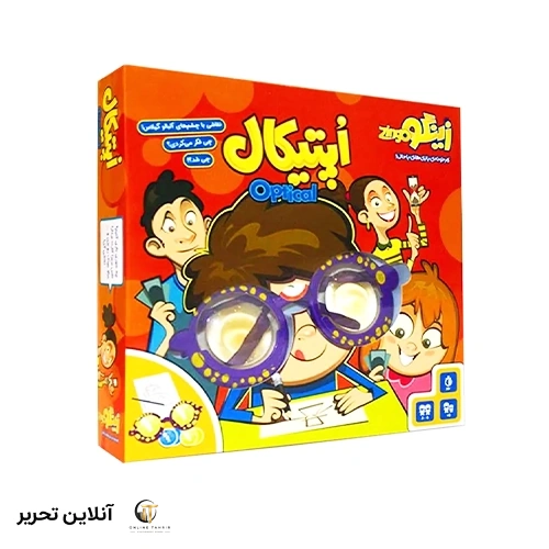 بازی اپتیکال زینگو