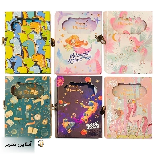 دفتر یادداشت متوسط کینگ