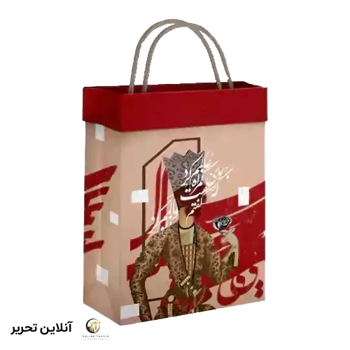 فولدی بگ سایز 1