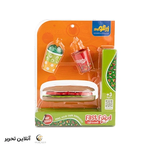 ست فست فود ساندویچ زینگو