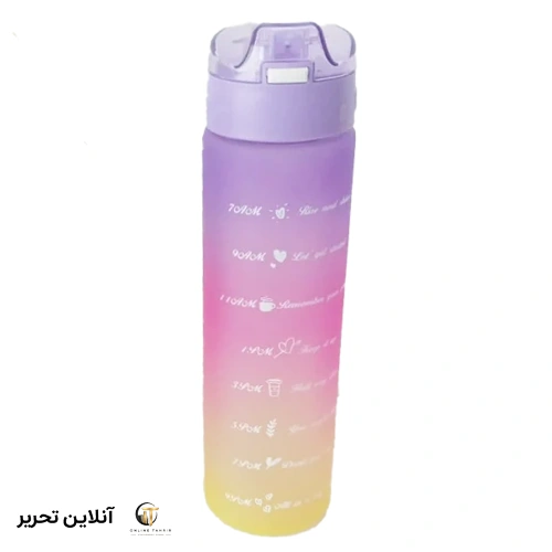 قمقمه900ml- 2212