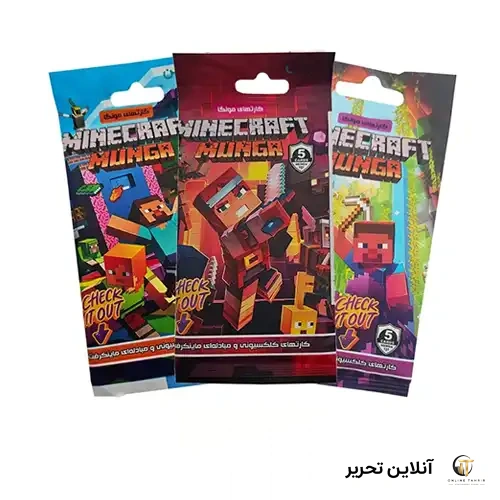 کارت بازی ماینکرفت mine craft