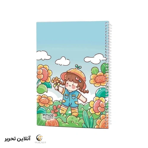 دفتر 80برگ پیتیکو کد04