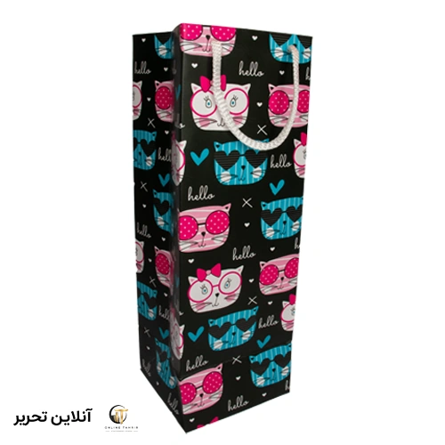 ساک 63 سایز 10 سون