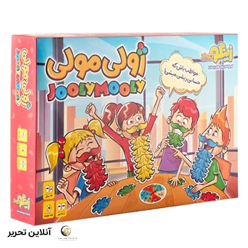 بازی ژولی مولی زینگو