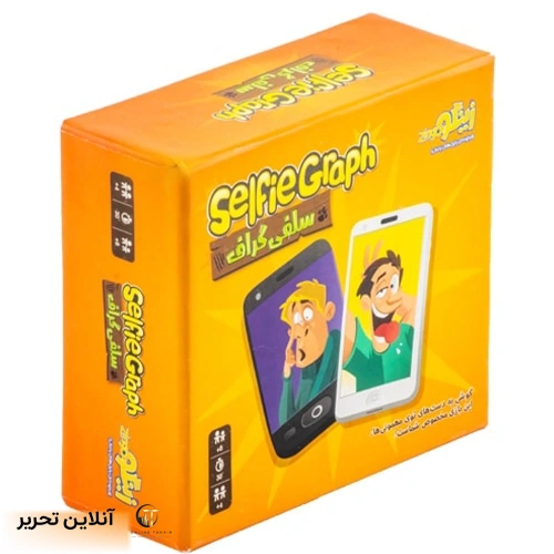 بازی سلفی گراف زینگو