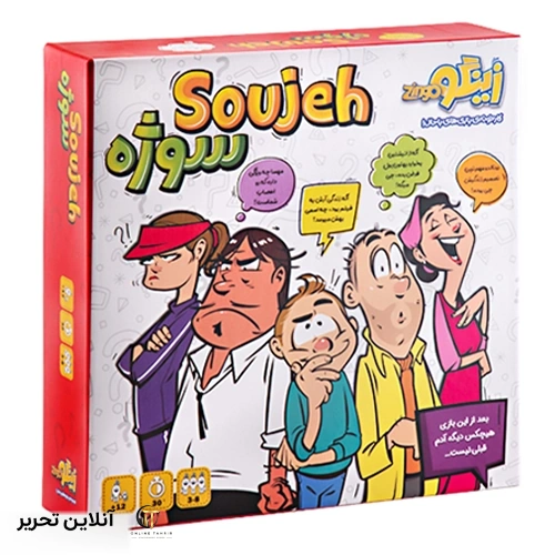 بازی سوژه زینگو
