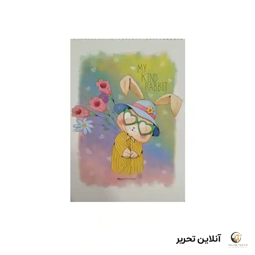 دفتر نقاشی 50برگ رحلی پیل