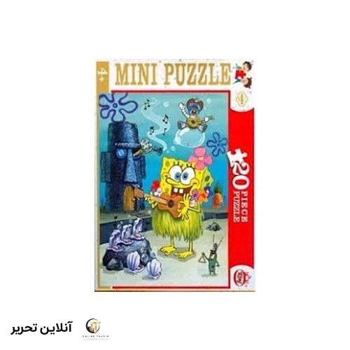 پازل 1001 بنفش 20 قطعه کینگ