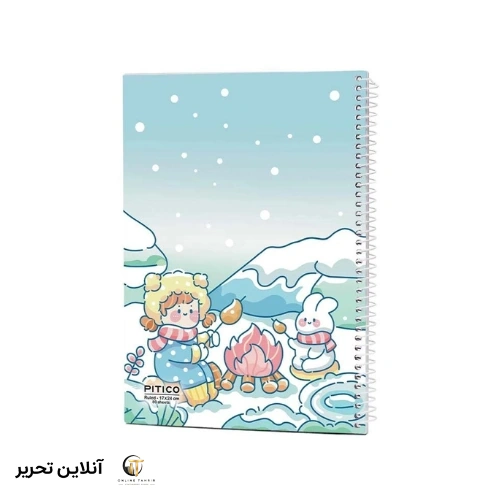 دفتر 80برگ پیتیکو کد03