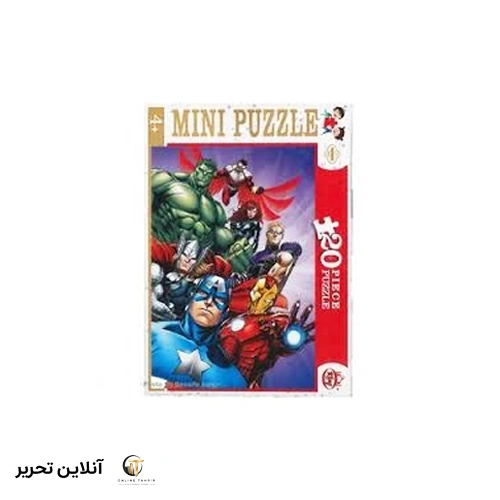 پازل 1001 بنفش 20 قطعه کینگ