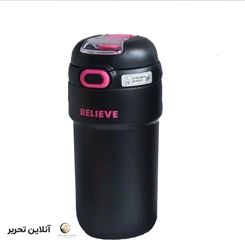 تراول ماگ 480میل 4439-45 بند چرم