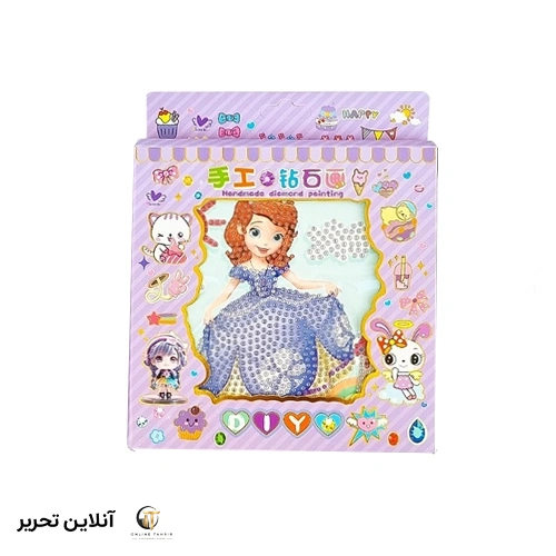 نقاشی الماسی قاب دار