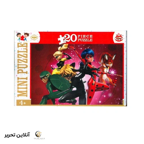 پازل 1001 قرمز 20 قطعه کینگ