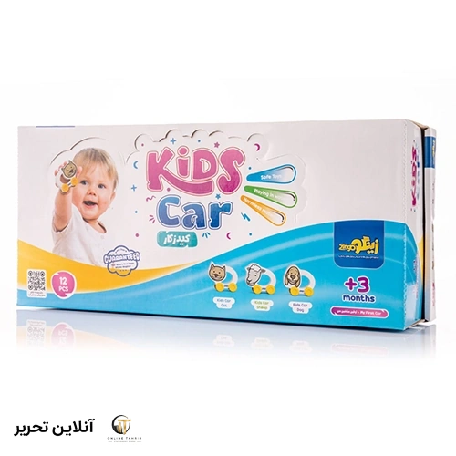کیدزکار زینگو (تکی)