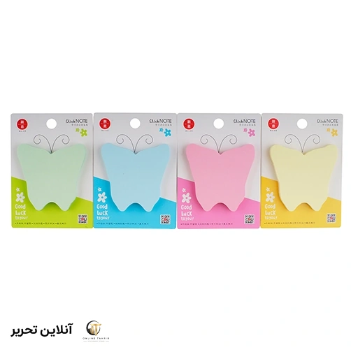 استیک نوت پروانه 1143