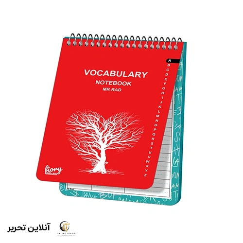 دفترچه لغت مدل دانش قرمز مستر راد