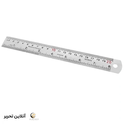 خط کش فلزی 20 سانتی متر