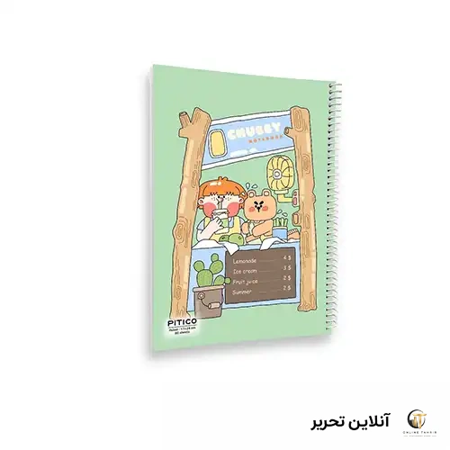 دفتر خط دار 60برگ جلد نرم کد332 pitico