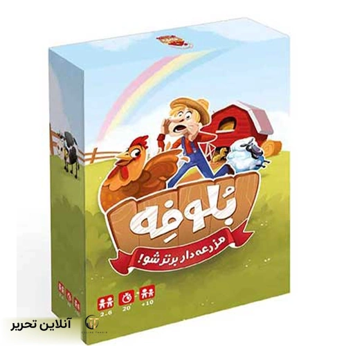 بازی بلوفه زینگو
