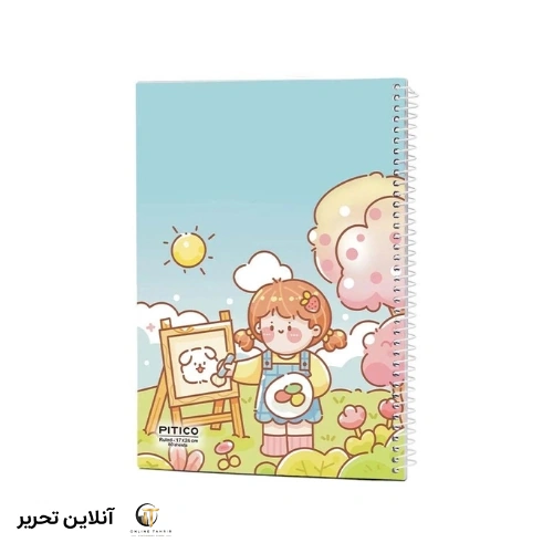 دفتر 80برگ پیتیکو کد02