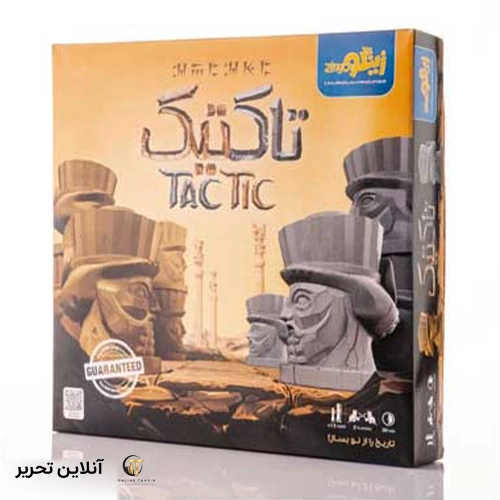 بازی تاکتیک زینگو