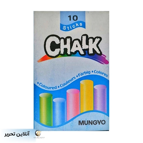 گچ رنگی تخته سیاه مانگیو بسته 10 تایی
