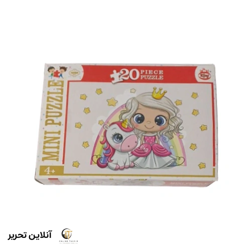 پازل 1001 قرمز 20 قطعه کینگ