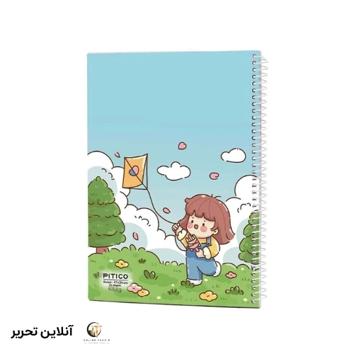 دفتر 80برگ پیتیکو کد01