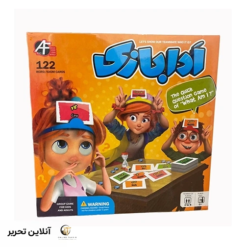 بازی ادا بازی