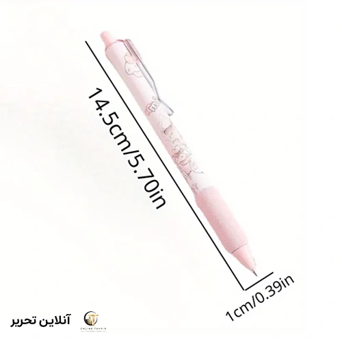 اتود 7649 لاویتا دخترانه
