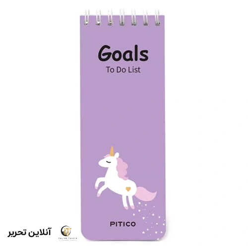 دفترچه میکرو تو دو لیست piticoکد451