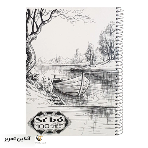 دفتر 100برگ sketch art طلقی سیبو
