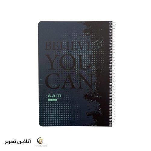 وزیری دو خط 60 برگ سیمی-s.a.m