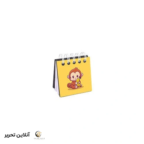 دفترچه چوبی مینی pitico