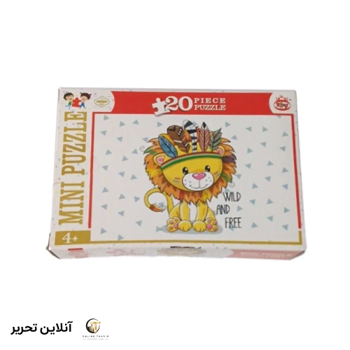 پازل 1001 قرمز 20 قطعه کینگ