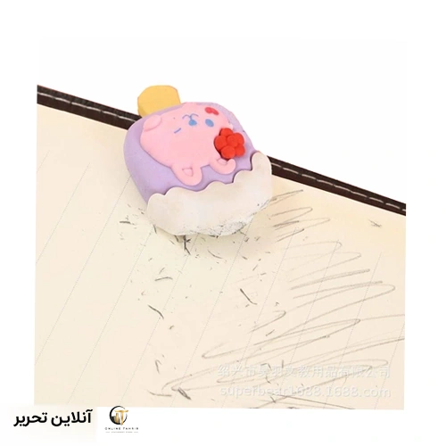 پاکن تکی بستنی و خرگوش