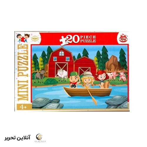 پازل 1001 قرمز 20 قطعه کینگ