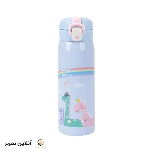 تراول ماگ 350 میلی لیتر طرح دایناسور