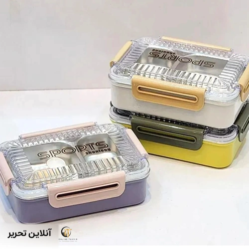 ظرف غذا 380 جداکننده استیل – زرد