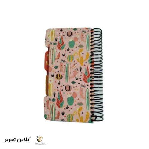 دفتر یادداشت فنری تری ساین-طرح8