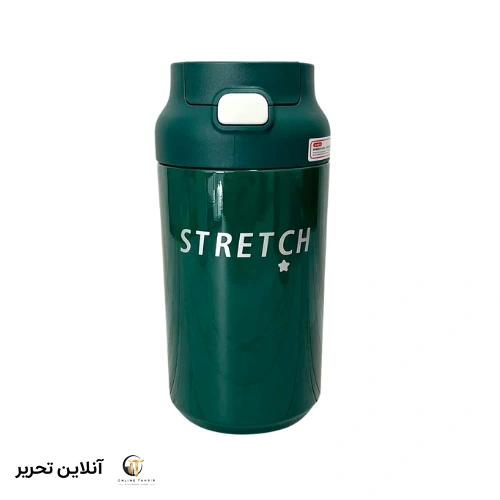 تراول ماگ 500 میلی لیتر stretch