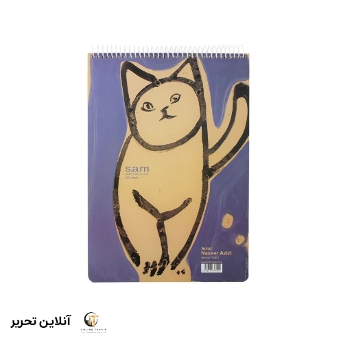 دفتر طراحی 60برگ S.A.M کد01