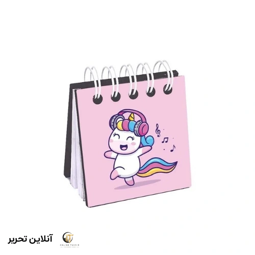 دفترچه چوبی یونیکورن طرح 02 پیتیکو