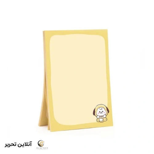 کاغذ یادداشت پیتیکو کد09