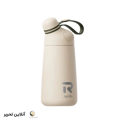 تراول ماگ Just Life