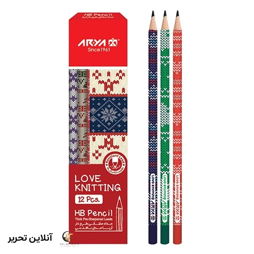 مداد مشکی طرح بافتنی آریا